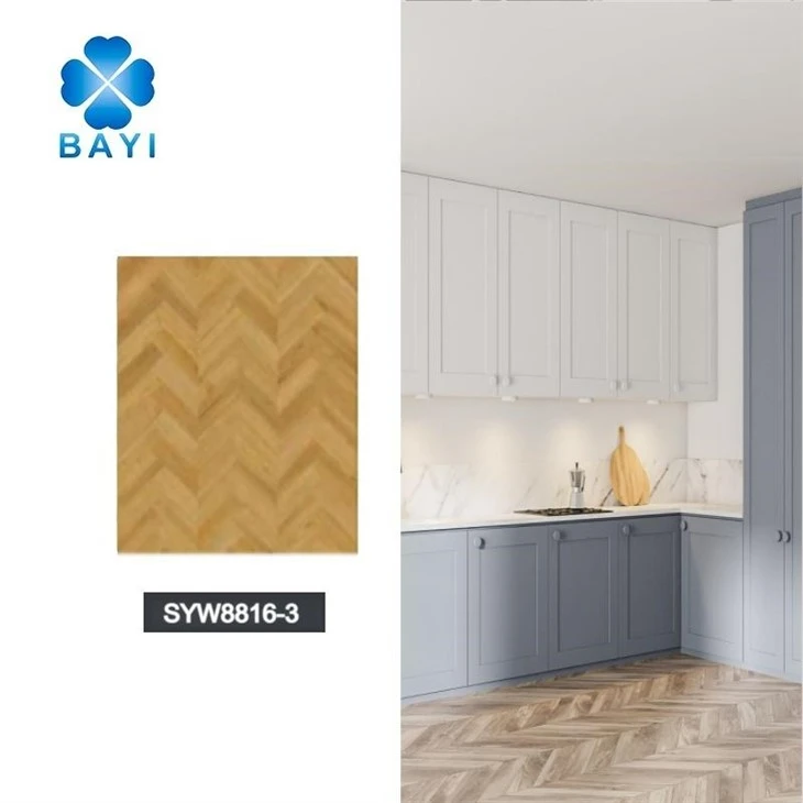 6mm Vinyl Herringbone Interlocking Laminate SPC Floor
