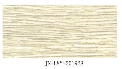 CARPET GRAIN LVT OR SPC VINYL FLOOR TILES DESIGN