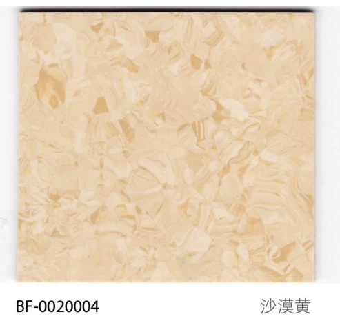 Commercial Resilient Flooring