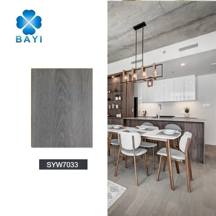Dark Wood LVT Flooring