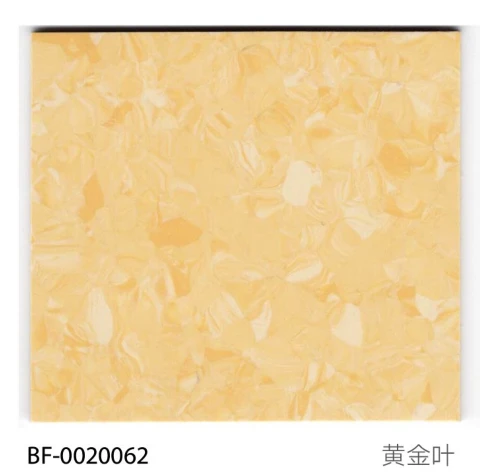 Heavy Duty PVC Flooring