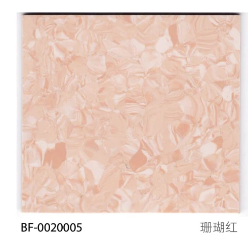 Homogeneous PVC Flooring