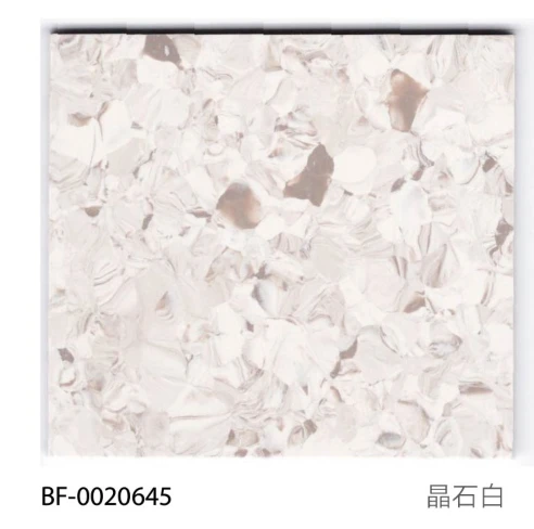 Homogeneous Sheet Flooring
