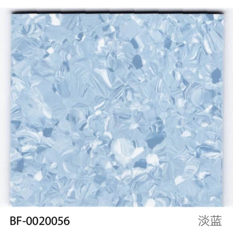 Homogeneous Sheet Flooring