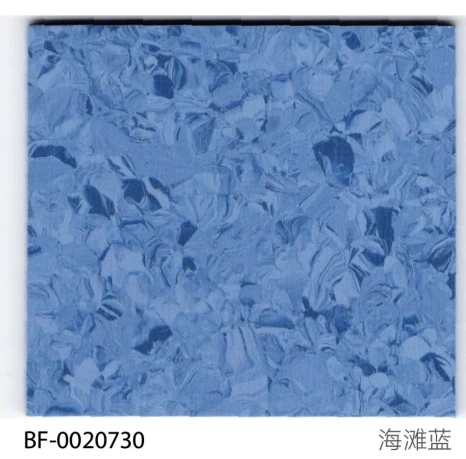 Hospital PVC Flooring