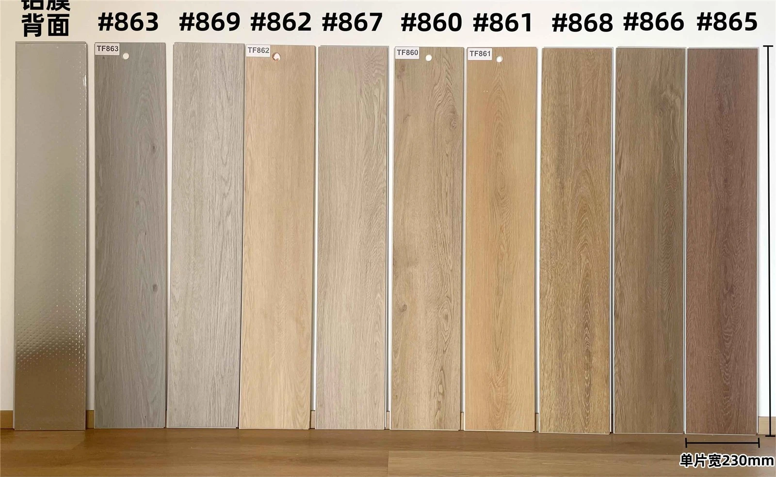 color samples 31