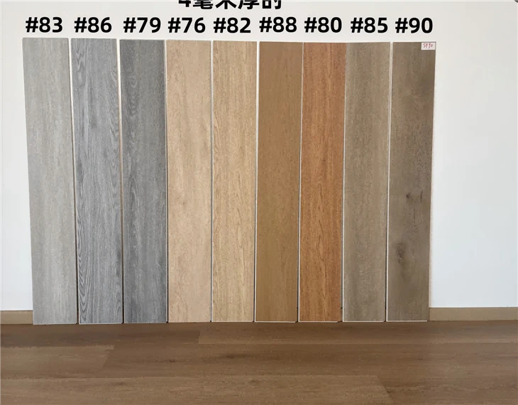 Rigid Core Luxury Vinyl Flooring Plank